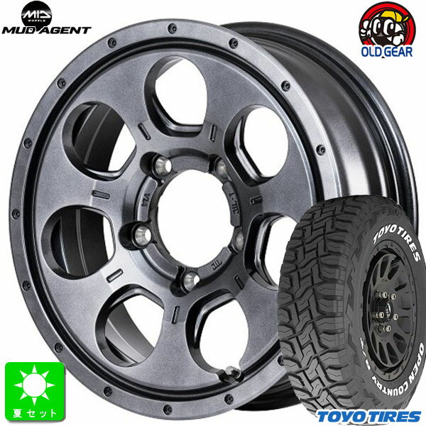 185/85R16ȡ衼 ץ󥫥ȥ꡼ R/T ۥ磻ȥ쥿 ޡ ۥ4ܥåȥɥޥå ޥåɥ16 5.5J 5H139.7᥿å졼ȹߺ ХĴ taiya