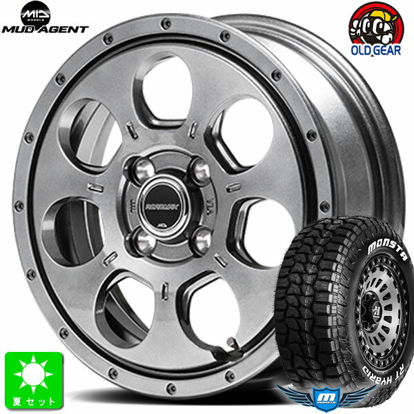 165/65R14 83S XL RWLモンスタタイヤ RTハイブリッド ホワイトレター新品 サマータイヤ ホイール4本セットロードマックス マッド エージェント 14インチ 4.5J 4H100メタリックグレー組込み済 バランス調整済 taiya