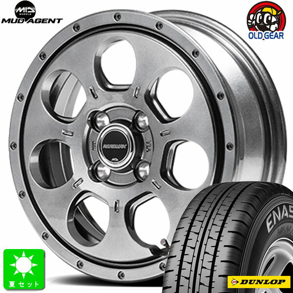 145/80R12 80/78(145R12 6PR)ダンロップ エナセーブ VAN01新品 サマータイヤ ホイール4本セットロードマックス マッド エージェント12インチ 4.00B 4H100メタリックグレー組込み済 バランス調整済 taiya