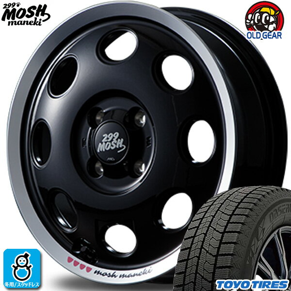 【2023年製】155/65R14 75Qトーヨー オブザーブ ギズ2 GIZ2新品 スタッドレスタイヤ ホイール4本セット299 MOSH MANEKI14インチ 4.5J 4H100Kuro組込み済 バランス調整済 taiya