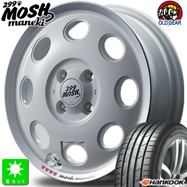 165/55R14ハンコック ヴェンタス プライム3 K125新品 サマータイヤ ホイール4本セットMID モッシュ マネキ 299 MOSH Maneki 14インチ 4.5J 4H100Shiro組込み済 バランス調整済 taiya