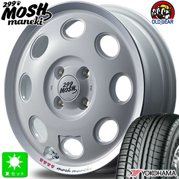 165/55R14C 95/93Nヨコハマ パラダ PARADA PA03新品 サマータイヤ ホイール4本セットMID モッシュ マネキ 299 MOSH Maneki 14インチ 4.5J 4H100Shiro組込み済 バランス調整済 taiya
