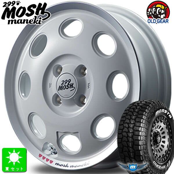 165/65R14 83S XL RWLモンスタタイヤ RTハイブリッド ホワイトレター新品 サマータイヤ ホイール4本セットMID モッシュ マネキ 299 MOSH Maneki 14インチ 4.5J 4H100Shiro組込み済 バランス調整済 taiya