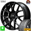 ƥ ǥ3235/45R18 98Y XLͥ󥿥 ȥ꡼ॳ󥿥 DWS06+ ޡ ۥ4ܥåMTW TW02718 8.0J 5H114.3ߥ֥å/åȹߺ ХĴ