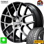 ƥ ǥ3235/45R18 98Y XLͥ󥿥 ȥ꡼ॳ󥿥 DWS06+ ޡ ۥ4ܥåMTW TW02718 8.0J 5H114.3ߥ֥å/ǥܥåDCȹߺ ХĴ