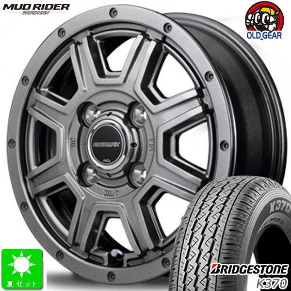 145/80R12 80/78(145R12 6PR)ブリヂストン BRIDGESTONE K370新品 サマータイヤ ホイール4本セットロードマックス マッドライダーROADMAX MUD RIDER12インチ 4.0J 4H100メタリックグレー taiya