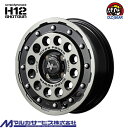 4本注文で送料無料 マルカサービス NITRO POWER H12 SHOTGUN 14インチ 4.5J+45 4-100 ブラッククリア/マシニング 新品ホイール 1本販売 taiya