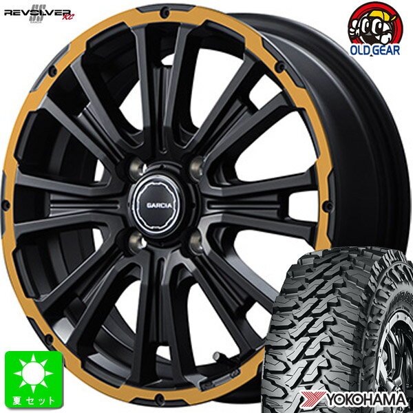 145R12 6PR 145/80R12 80/78ヨコハマ ジオランダー M/T G003新品 サマータイヤ ホイール4本セットガルシア SS リボルバーKC12インチ 4.0J 4H100セミグロスブラック/リボルバーオレンジ組込み済 バランス調整済 taiya