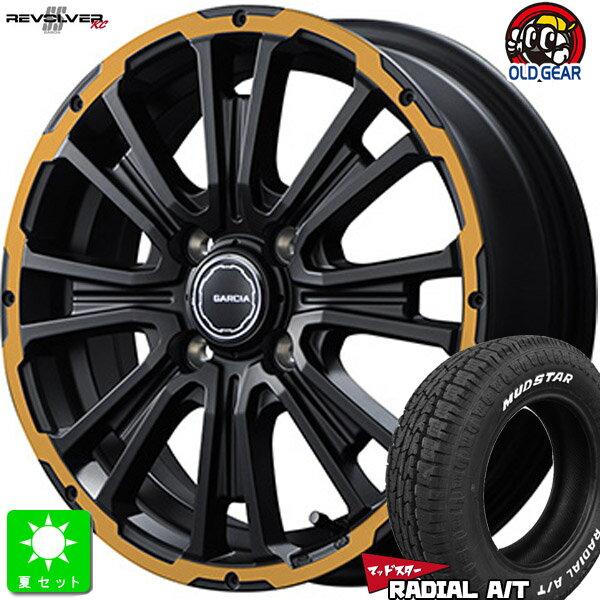 145R12 6PR 145/80R12 80/78マッドスター MUDSTAR RADIAL A/T ホワイトレター新品 サマータイヤ ホイール4本セットガルシア SS リボルバーKC12インチ 4.0J 4H100セミグロスブラック/リボルバーオレンジ組込み済 バランス調整済 taiya