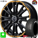 145R12 6PR 145/80R12 80/78マッドスター MUDSTAR RADIAL M/T ホワイトレター新品 サマータイヤ ホイール4本セットガルシア SS リボルバーKC12インチ 4.0J 4H100セミグロスブラック/リボルバーオレンジ組込み済 バランス調整済 taiya