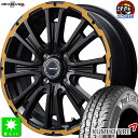 145R12 6PR 145/80R12 80/78Nz KUMHO |[g857Vi T}[^C zC[4{ZbgKVA SS {o[KC12C` 4.0J 4H100Z~OXubN/{o[IWgݍ oX taiya