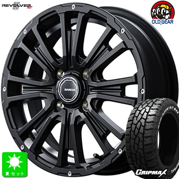 145R12 6PR 145/80R12 80/78グリップマックス GRIPMAX MudRage R/T MAX ホワイトレター新品 サマータイヤ ホイール4本セットガルシア SS リボルバーKC12インチ 4.0J 4H100セミグロスブラック/アンダーカットDC組込み済 バランス調整済 taiya