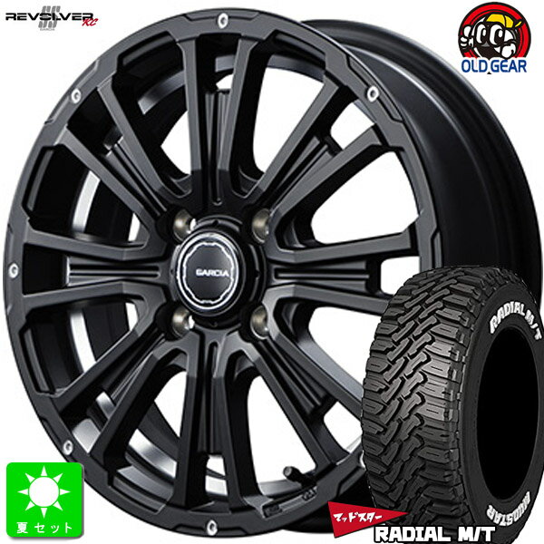 145R12 6PR 145/80R12 80/78マッドスター MUDSTAR RADIAL M/T ホワイトレター新品 サマータイヤ ホイール4本セットガルシア SS リボルバーKC12インチ 4.0J 4H100セミグロスブラック/アンダーカットDC組込み済 バランス調整済 taiya