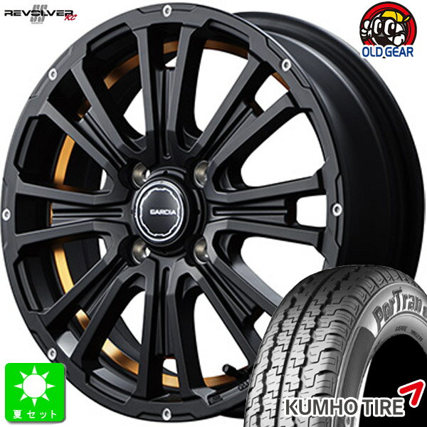 145R12 6PR 145/80R12 80/78クムホ KUMHO ポートラン857新品 サマータイヤ ホイール4本セットガルシア SS リボルバーKC12インチ 4.0J 4H100セミグロスブラック/アンダーカットオレンジ組込み済 バランス調整済 taiya