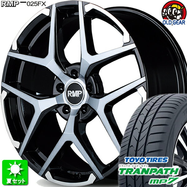 225/55R18 トーヨータイヤ トランパス MP7 新品サマータイヤ ホイール 4本セット マルカサービス RMP 025FX ブラックポリッシュ/ハイブリッドクリア/Silver 18インチ 5H114.3 組込み済 バランス調整済 taiya