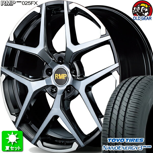 225/35R19 トーヨータイヤ ナノエナジー 3 プラス 新品サマータイヤ ホイール 4本セット マルカサービス RMP 025FX ブラックポリッシュ/ハイブリッドクリア/Gold 19インチ 5H100 組込み済 バランス調整済