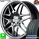 215/40R18 トーヨータイヤ ナノエナジー 3 プラス 新品サマータイヤ ホイール 4本セット マルカサービス RMP 720F ハイパーメタルコート/ポリッシュ 18インチ 5H114.3 組込み済 バランス調整済 taiya