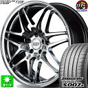 F225/40R18ER255/35R18 uaXg |eU S007A ViT}[^C zC[ 4{Zbg }JT[rX RMP 720F nCp[^R[g/|bV 18C` 5H114.3 gݍ oX taiya