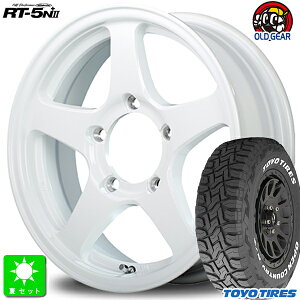 【5本セット】225/70R16トーヨー オープンカントリー R/Tホワイトレター新品 サマータイヤ ホイールオフパフォーマー RT-5N+216インチ 5.5J 5H139.7ナチュラルホワイト組込み済 バランス調整済 taiya