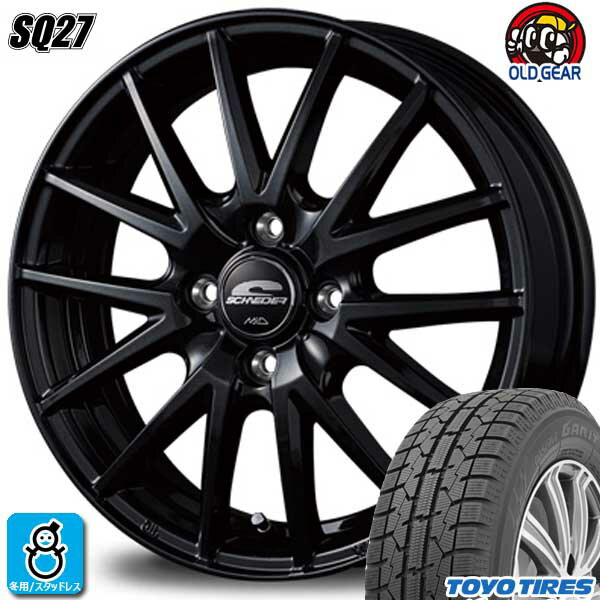 楽天市場】165/65r13 スタッドレス ホイールセット 4本セットの通販 楽天市場】165/65r13 スタッドレス ホイールセット 4本セットの通販