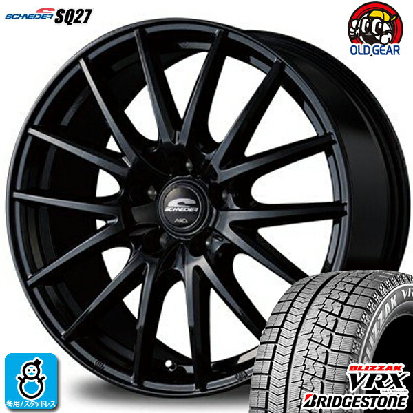 sq27-bk-vrx-5h.jpg sq27-bk-vrx-5h.jpg