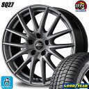 【2023年製】205/65R16 95Qグッドイヤー アイスナビ8GOODYEAR ICE NAVI 8新品 スタッドレスタイヤ ホイール4本セットMID シュナイダー SQ2716インチ 6.5J 5H114.3メタリックシルバー組込み済 バランス調整済 taiya