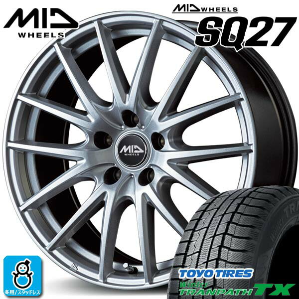 【2023〜2024年製】205/65R16 95Qトーヨー ウィンタートランパス TXTOYO WINTER TRANPATH TX新品 スタッドレスタイヤ ホイール4本セットMIDホイール シュナイダー SQ2716インチ 6.5J 5H114.3メタリックシルバー組込み済 バランス調整済