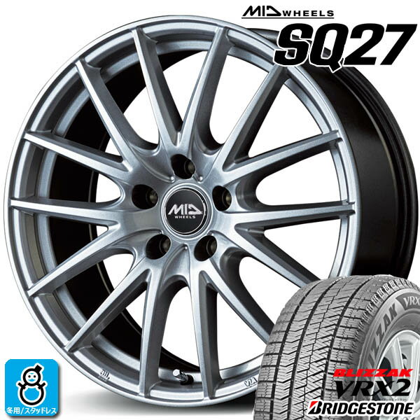 【2022〜2023年製】235/50R18 97Qブリヂストン ブリザック VRX2BRIDGESTONE BLIZZAK VRX2新品 スタッドレスタイヤ ホイール4本セットMIDホイール シュナイダー SQ2718インチ 5H114.3メタリックシルバー組込み済 バランス調整済