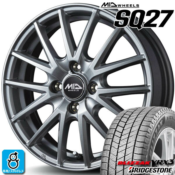 【2022年製】165/55R15 75Qブリヂストン ブリザック VRX3BRIDGESTONE BLIZZAK VRX3新品 スタッドレスタイヤ ホイール4本セットMIDホイール シュナイダー SQ2715インチ 4.5J 4H100メタリックシルバー空気圧 バランス調整済み