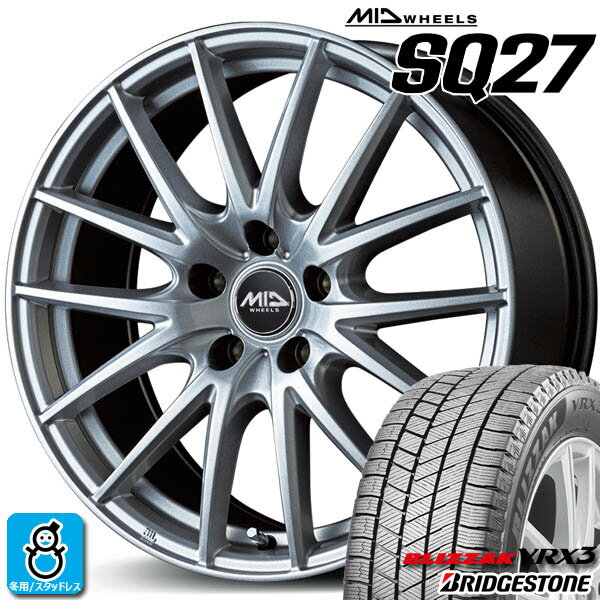 【2022年製】225/45R18 91Qブリヂストン ブリザック VRX3BRIDGESTONE BLIZZAK VRX3新品 スタッドレスタイヤ ホイール4本セットMIDホイール シュナイダー SQ2718インチ 5H114.3メタリックシルバー組込み済 バランス調整済