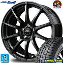 【2023年製】205/65R16 95Qグッドイヤー アイスナビ8GOODYEAR ICE NAVI 8新品 スタッドレスタイヤ ホイール4本セットMID シュナイダー スタッグ STAG16インチ 6.5J 5H114.3ストロングガンメタ組込み済 バランス調整済 taiya