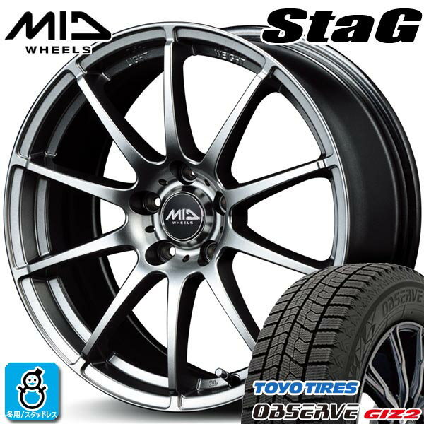 楽天市場】スタッドレスタイヤ ホイールセット 195/65r15 楽天市場】スタッドレスタイヤ ホイールセット 195/65r15