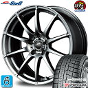 限定特価 【2023年製】235/50R18 97Qヨコハマ アイスガード6YOKOHAMA ice GUARD6 IG60新品 スタッドレスタイヤ ホイール4本セットMID シュナイダー スタッグ STAG18インチ 7.0-8.0J 5H114.3メタリックグレー組込み済 バランス調整済 taiya