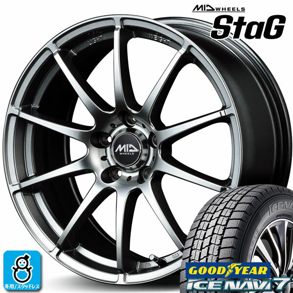 楽天市場】195/60R16(スタッドレスタイヤ・ホイールセット 楽天市場】195/60R16(スタッドレスタイヤ・ホイールセット