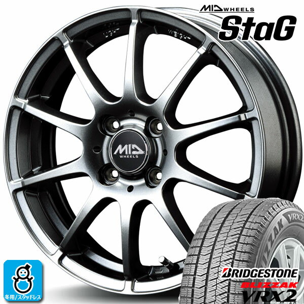 楽天市場】vrx2 185/60r15 ホイールセットの通販 楽天市場】vrx2 185/60r15 ホイールセットの通販