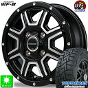 145/80R12 80/78(145R12 6PR)トーヨー オープンカントリー R/TTOYO OPEN COUNTRY R/T新品 サマータイヤ ホイール4本セットロードマックス WF-8ROADMAX MUD RIDER12インチ 4.0J 4H100セミグロスブラック＋ディスクポリッシュ＋ピアスドリルド