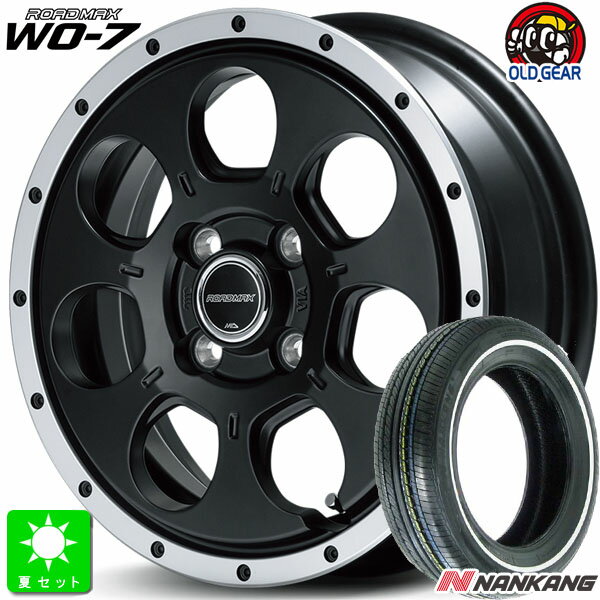楽天市場】ナンカン aw-1 155/65r14 75q 14インチの通販 楽天市場】ナンカン aw-1 155/65r14 75q 14インチの通販