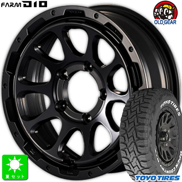 スズキ ハスラー(MR52/92S)用 175/65R15 84H グッドイヤー エフィシェントグリップ RVF02 レオニス LM PBMC 新品サマータイヤホイール 4本セット