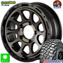 LT245/75R16 120/116QBF Goodrich Mud-Terrain T/A KM3Vi T}[^C zC[4{Zbg[^[t@[ FARM D1016C` 6.0J 5H139.7}bgubN/DCeBgfBXNgݍ oX taiya