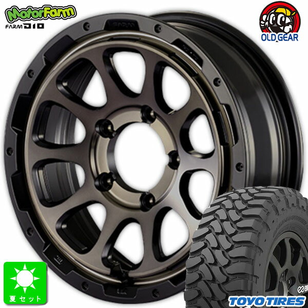 楽天市場】245／75r16 オープンカントリー 4本の通販