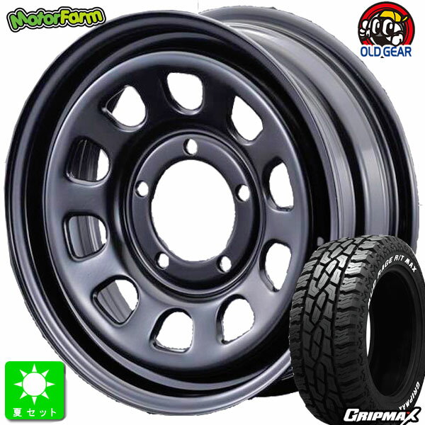 LT215/70R16 100/97Rグリップマックス GRIPMAX MudRage R/T MAX ホワイトレター新品 サマータイヤ ホイール4本セットモーターファーム FARM デイトナ16インチ 5.5J 5H139.7ブラック組込み済 バランス調整済 taiya