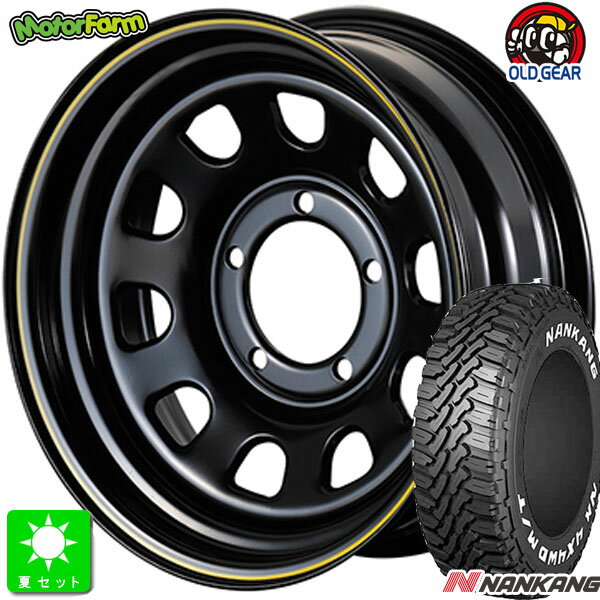 215/70R16 100Tナンカン NANKANG FT9 ホワイトレター新品 サマータイヤ ホイール4本セットモーターファーム FARM デイトナ16インチ 5.5J 5H139.7ブラック イエローライン組込み済 バランス調整済 taiya