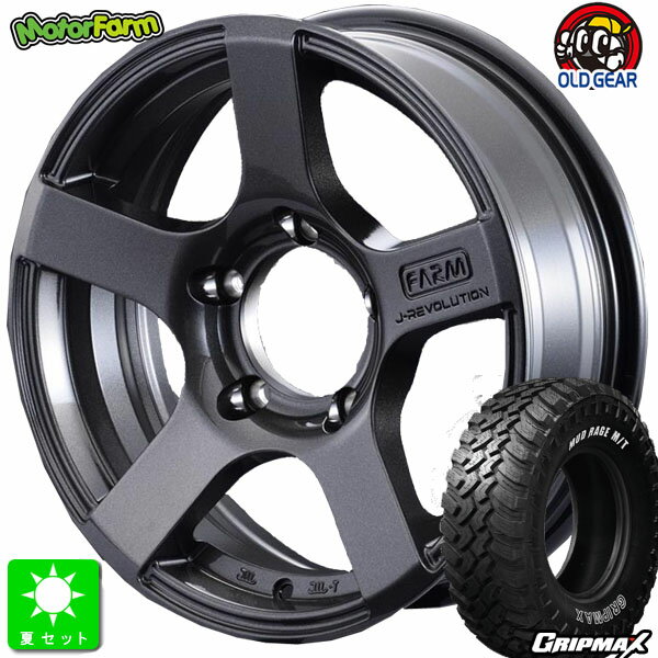 LT225/75R16 115/112Q OWLåץޥå GRIPMAX MudRage M/T ޡ ۥ4ܥåȥ⡼ե FARM J-REVOLUTION16 5.5J 5H139.7᥿åȹߺ ХĴ taiya