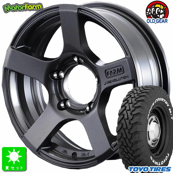 LT225/75R16 103/100Qȡ衼 ץ󥫥ȥ꡼ M/T ۥ磻ȥ쥿 ޡ ۥ4ܥåȥ⡼ե FARM J-REVOLUTION16 5.5J 5H139.7᥿åȹߺ ХĴ taiya