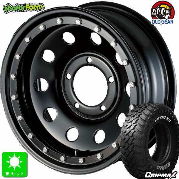 LT225/75R16 115/112Q OWLグリップマックス GRIPMAX MudRage M/T新品 サマータイヤ ホイール4本セットモーターファーム ロックマスター16インチ 6.0J 5H139.7ブラック組込み済 バランス調整済 taiya