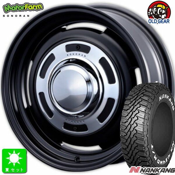 185/85R16 105/103L LTナンカン NANKANG FT9 M/T ホワイトレター新品 サマータイヤ ホイール4本セットモーターファーム ソノーラ SONORAN16インチ 5.5J 5H139.7マットブラック組込み済 バランス調整済 taiya
