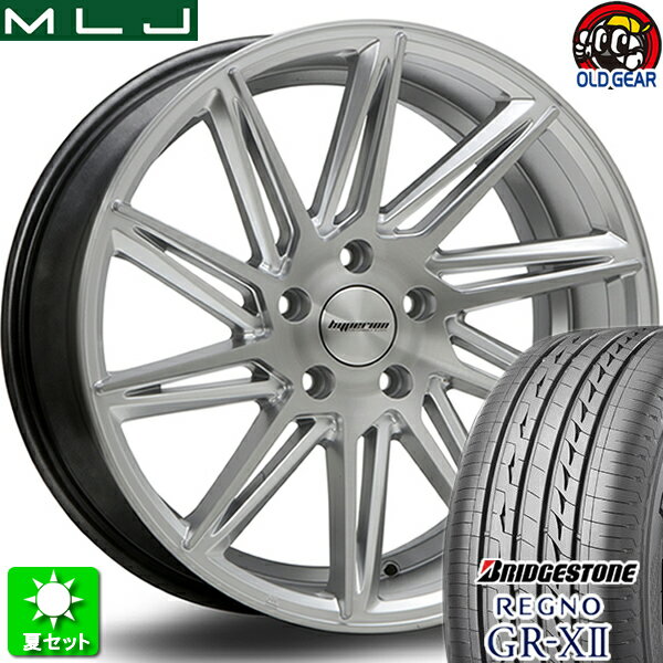 245/45R19 ブリヂストン レグノ GR-X2 新品サマータイヤ ホイール 4本セット MLJ ハイペリオン CVR ハイパーシルバー/ブラッシュド 19インチ 5H114.3 組込み済 バランス調整済 taiya