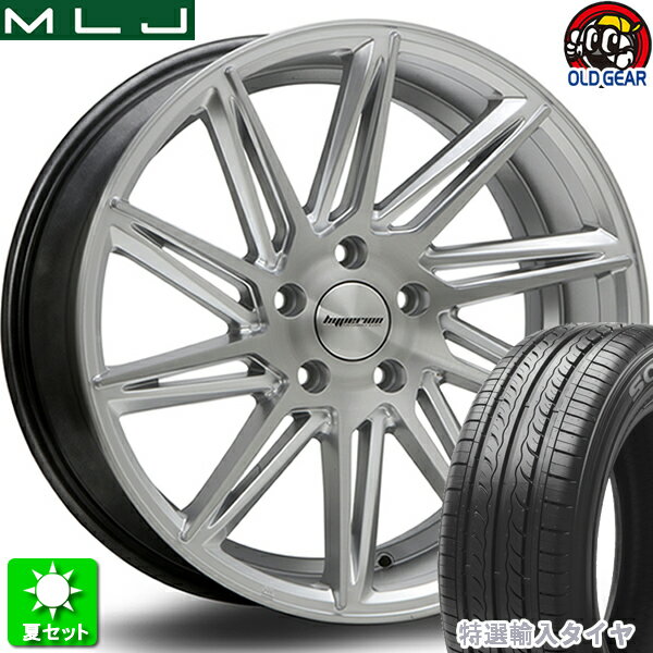 225/35R19 特選輸入タイヤ 新品サマータイヤ ホイール 4本セット MLJ ハイペリオン CVR ハイパーシルバー/ブラッシュド 19インチ 5H114.3 組込み済 バランス調整済 taiya