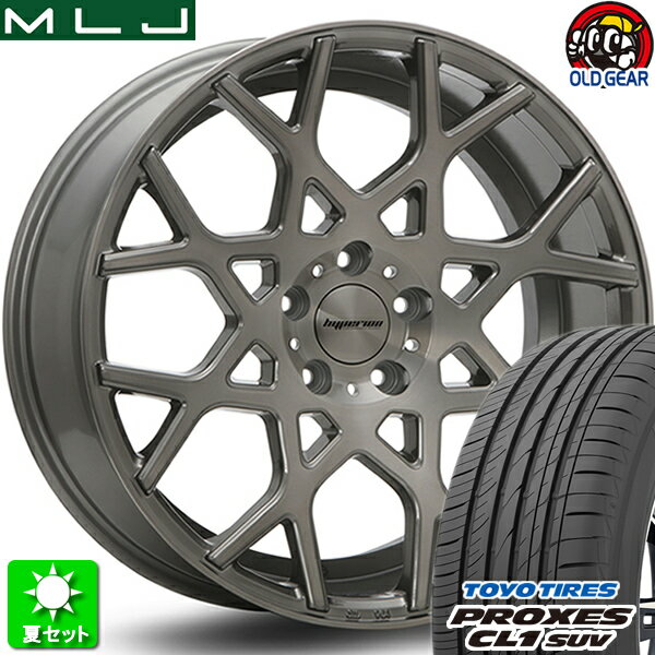 245/40R20 トーヨータイヤ プロクセス CL1 SUV 新品サマータイヤ ホイール 4本セット MLJ ハイペリオン CVZ チタンブラッシュ 20インチ 5H114.3 組込み済 バランス調整済 taiya