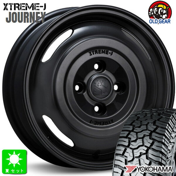 LT155/65R14 78/75Qヨコハマ ジオランダー X-AT G016新品 サマータイヤ ホイール4本セットMLJ XTREME-J..